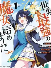 夏日放映厅 综艺节目全集在线观看