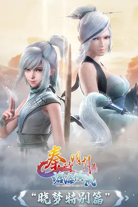零号观测站 新番动漫免费在线观看